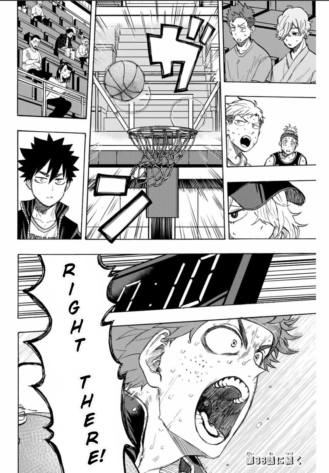 Winning Pass Chapter 37 page 14 - Chapter 37: A Formidable Opponent