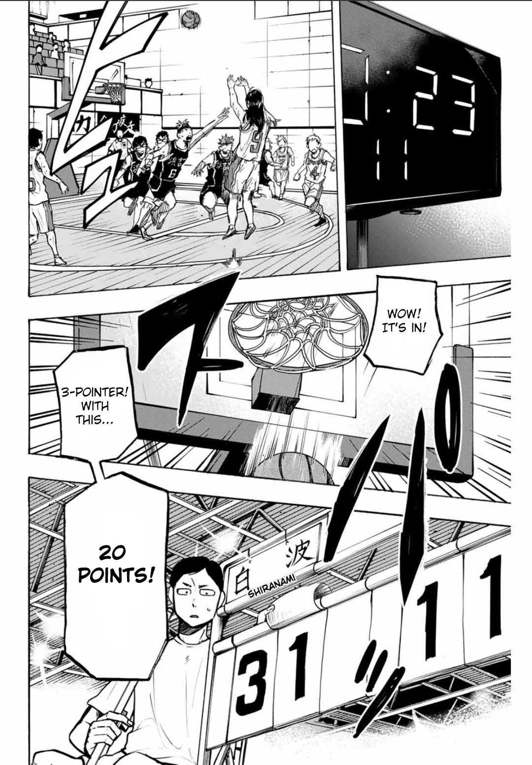 Winning Pass Chapter 37 page 4 - Chapter 37: A Formidable Opponent