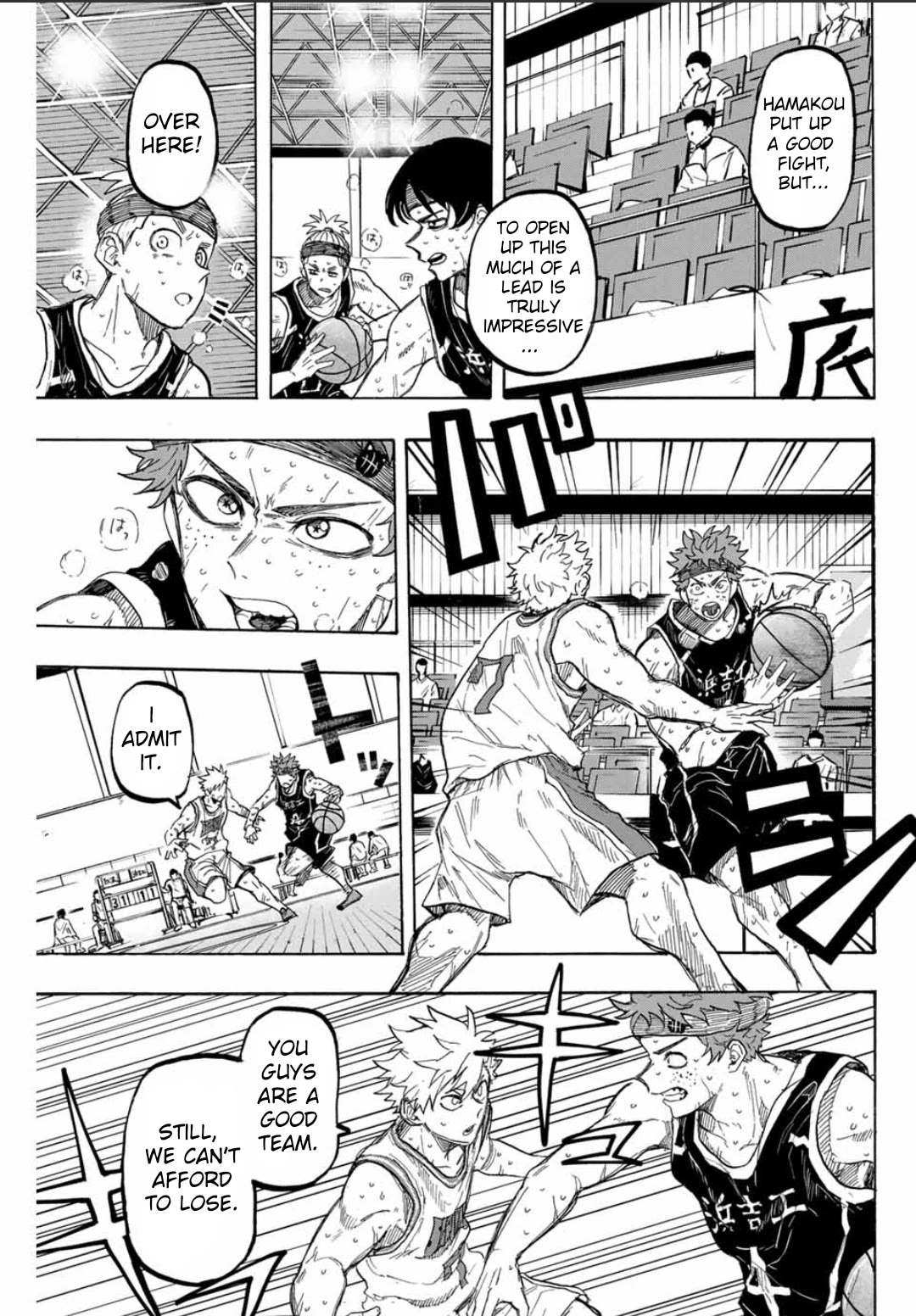 Winning Pass Chapter 37 page 5 - Chapter 37: A Formidable Opponent