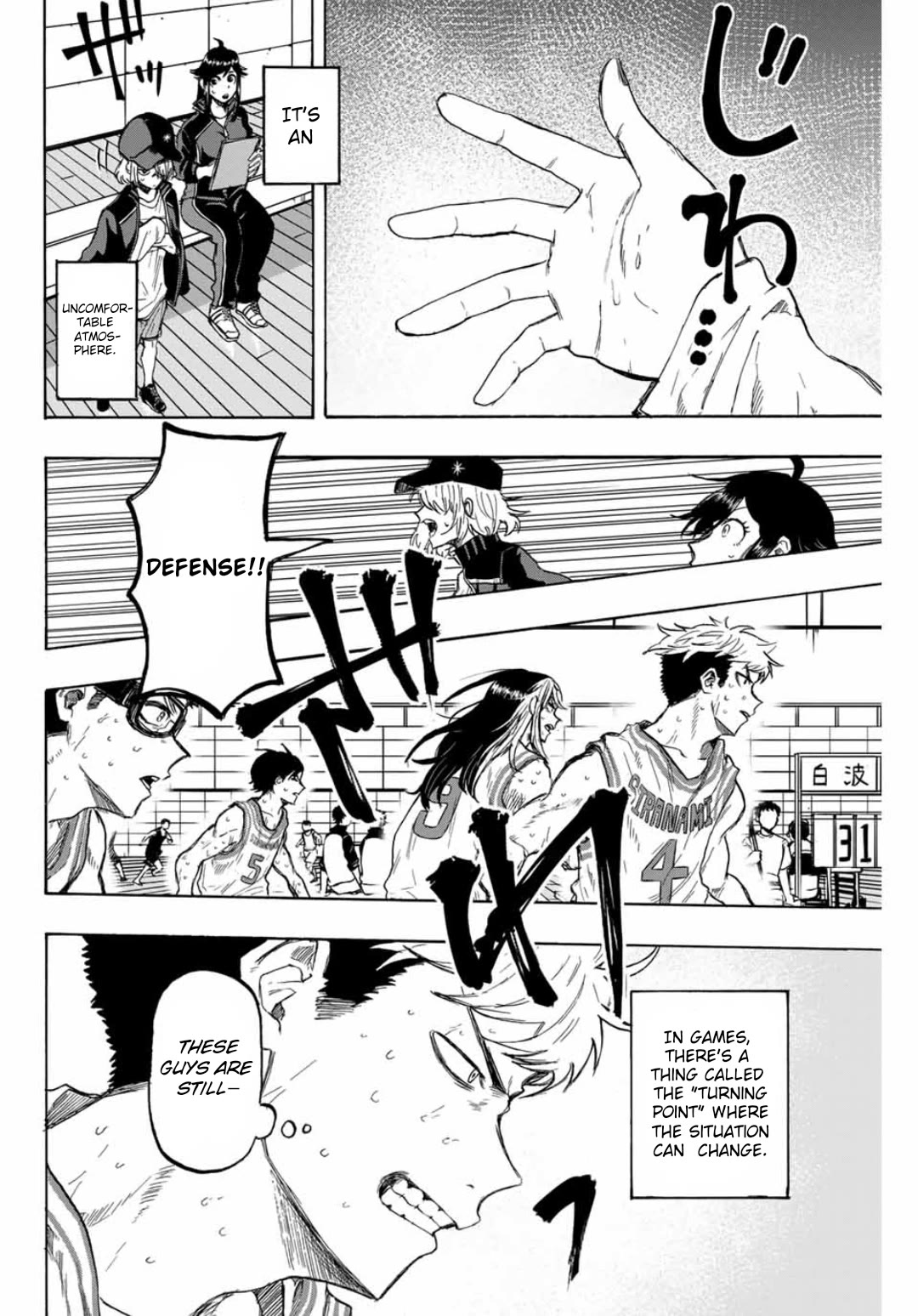 Winning Pass Chapter 38 page 2 - Chapter 38: Momentum
