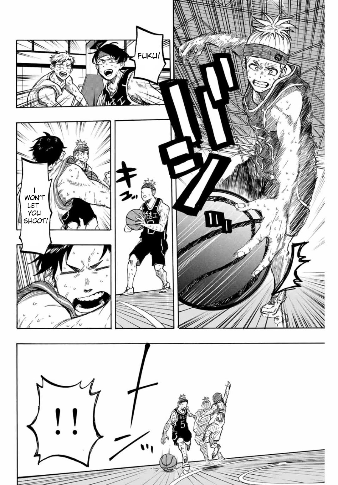 Winning Pass Chapter 38 page 6 - Chapter 38: Momentum