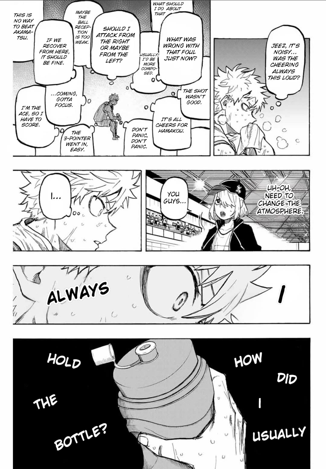 Winning Pass Chapter 39 page 12 - Chapter 39: Noise Cancelling