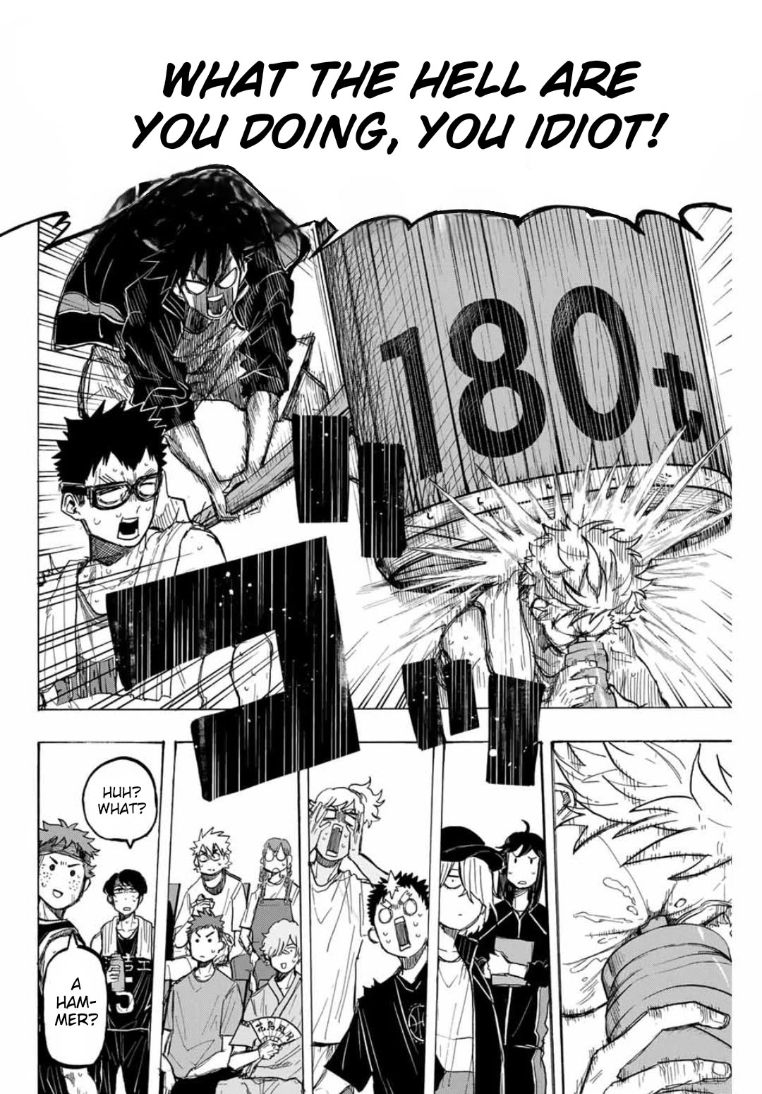 Winning Pass Chapter 39 page 13 - Chapter 39: Noise Cancelling