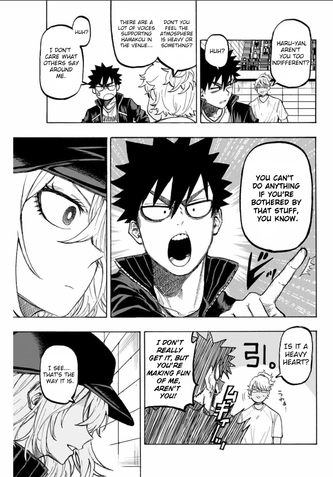 Winning Pass Chapter 39 page 16 - Chapter 39: Noise Cancelling