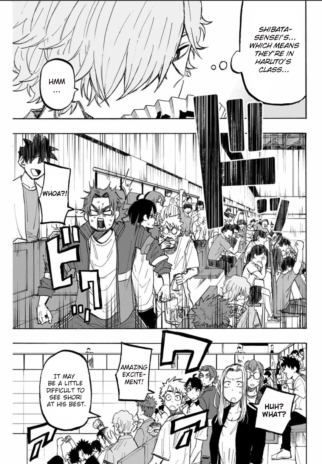 Winning Pass Chapter 39 page 3 - Chapter 39: Noise Cancelling