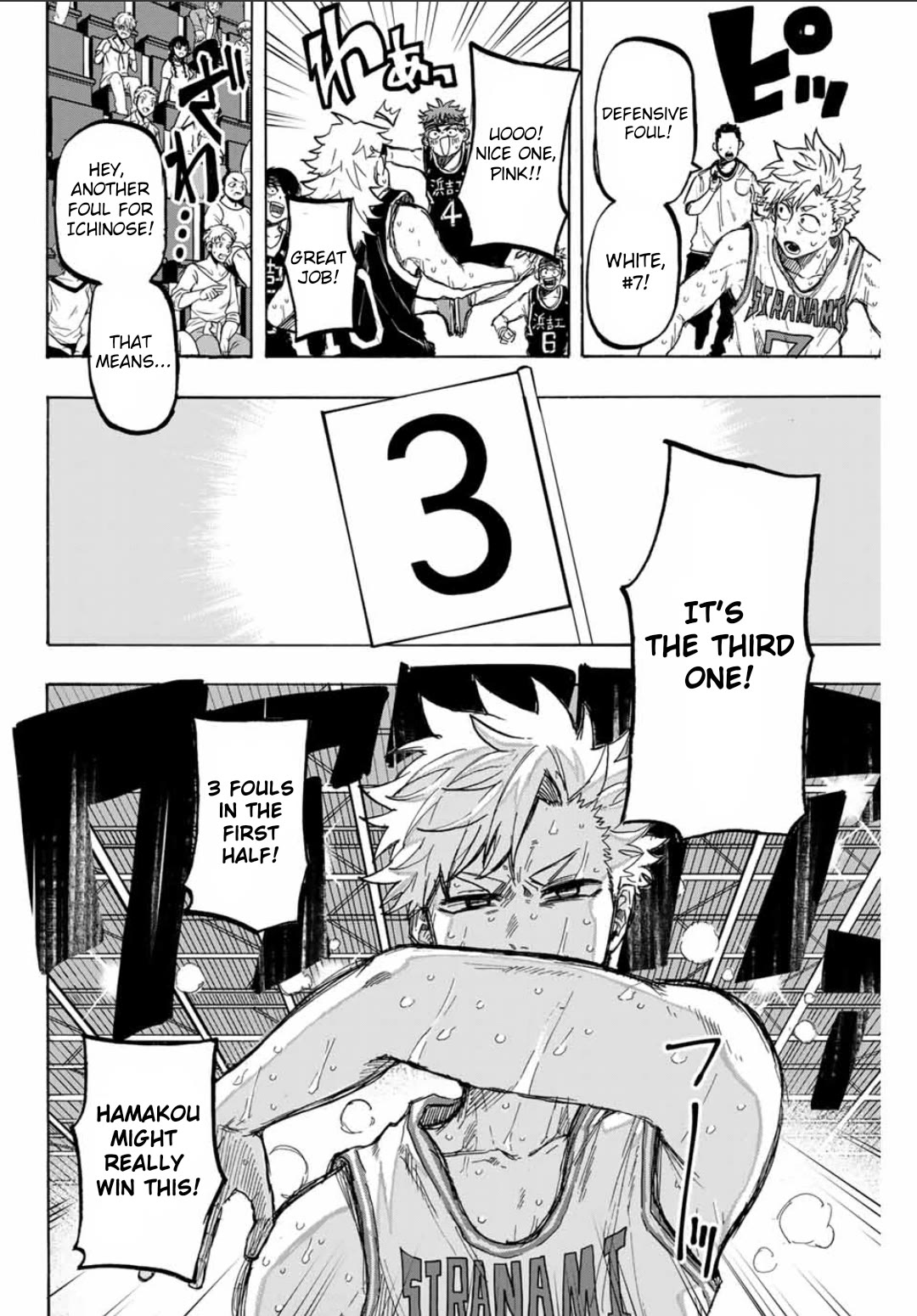 Winning Pass Chapter 39 page 9 - Chapter 39: Noise Cancelling