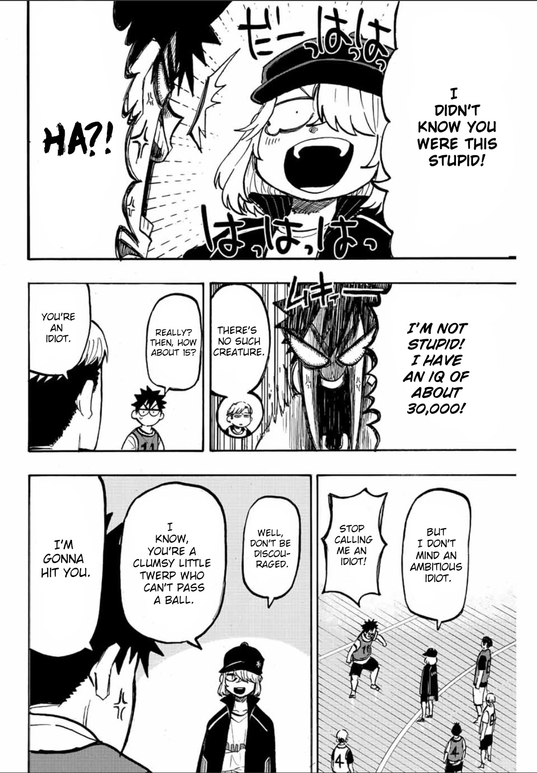 Winning Pass Chapter 4 page 15 - Chapter 4: Rock Bottom