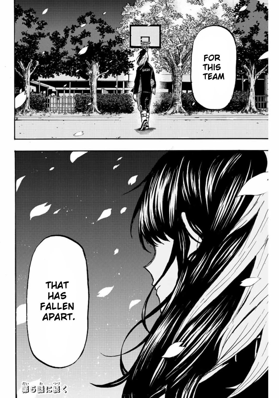 Winning Pass Chapter 4 page 19 - Chapter 4: Rock Bottom