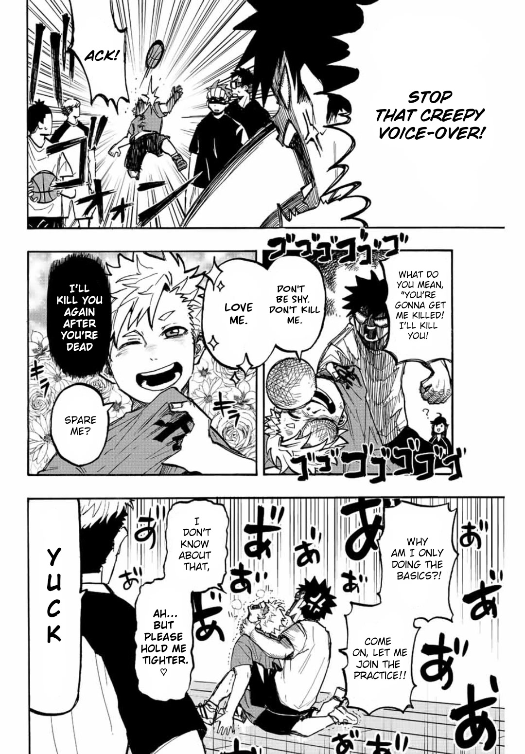 Winning Pass Chapter 4 page 2 - Chapter 4: Rock Bottom