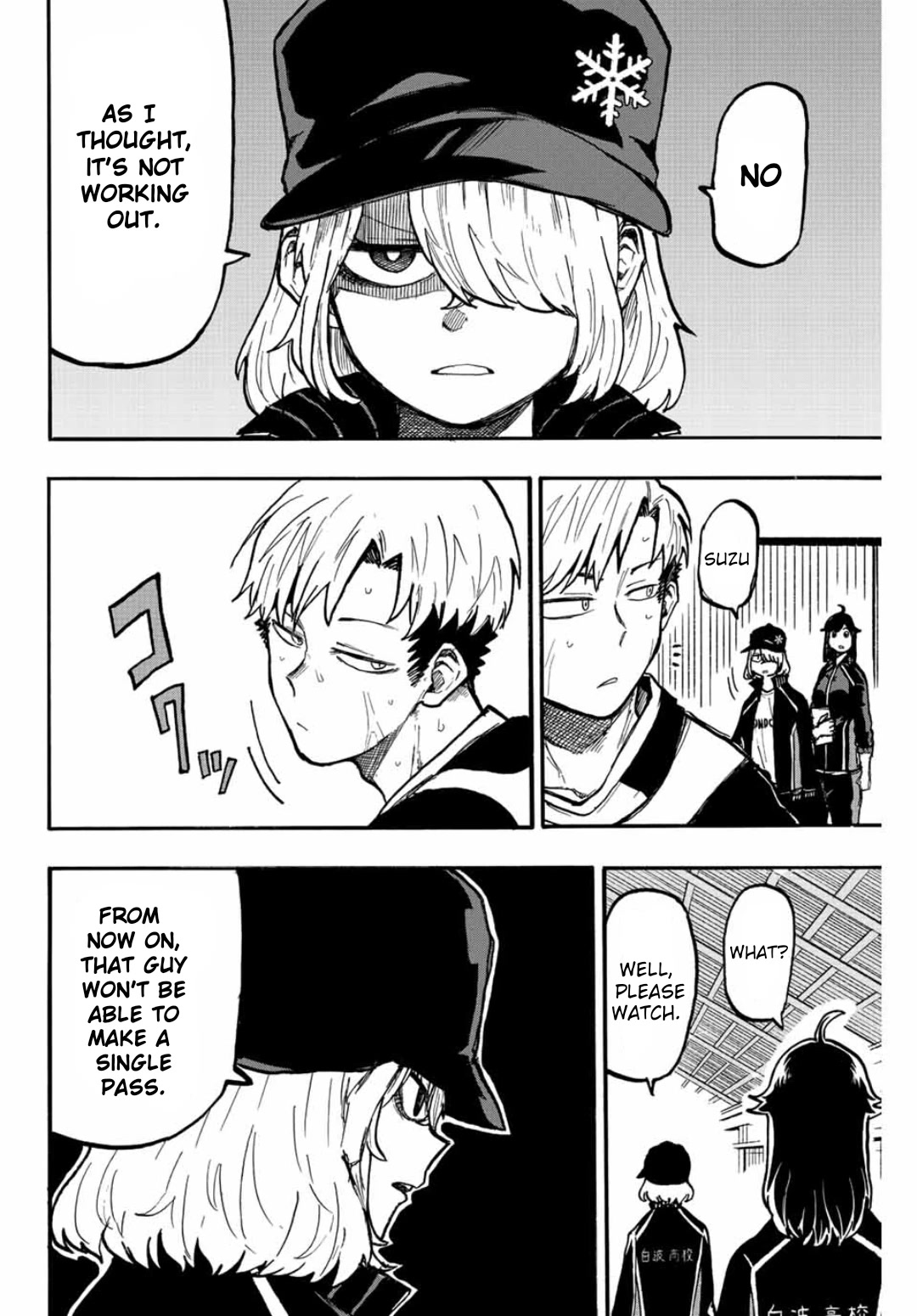 Winning Pass Chapter 4 page 8 - Chapter 4: Rock Bottom