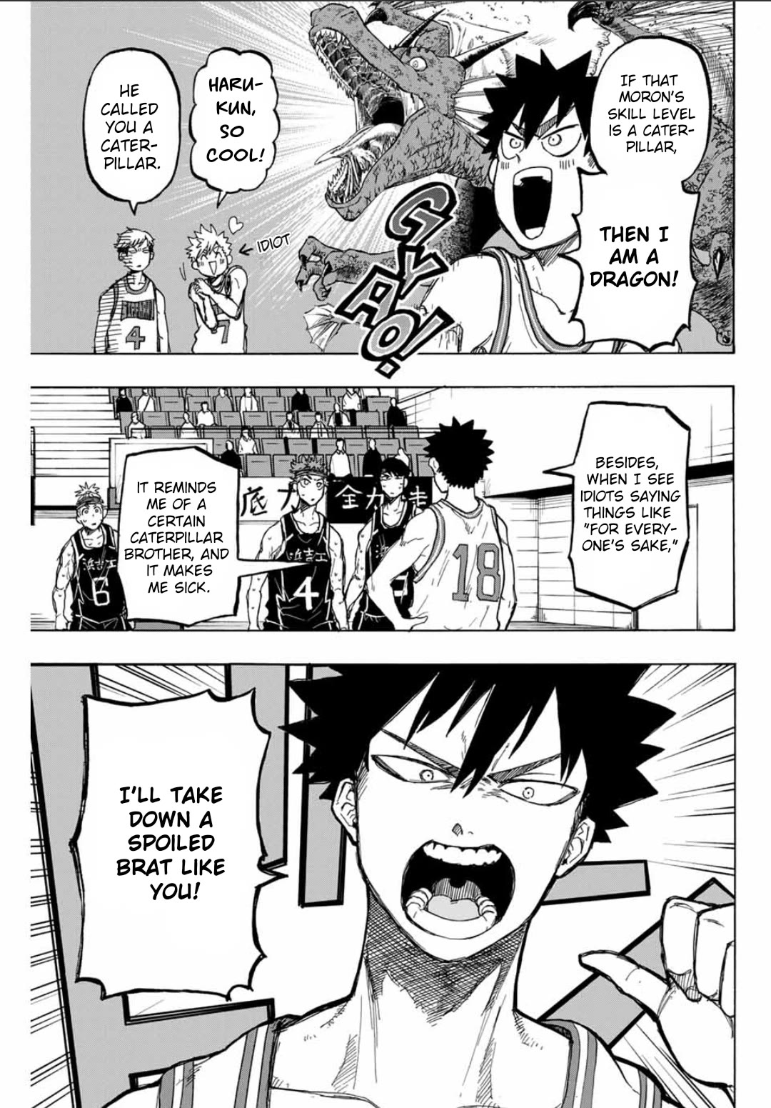 Winning Pass Chapter 40 page 3 - Chapter 40: Hero Killer