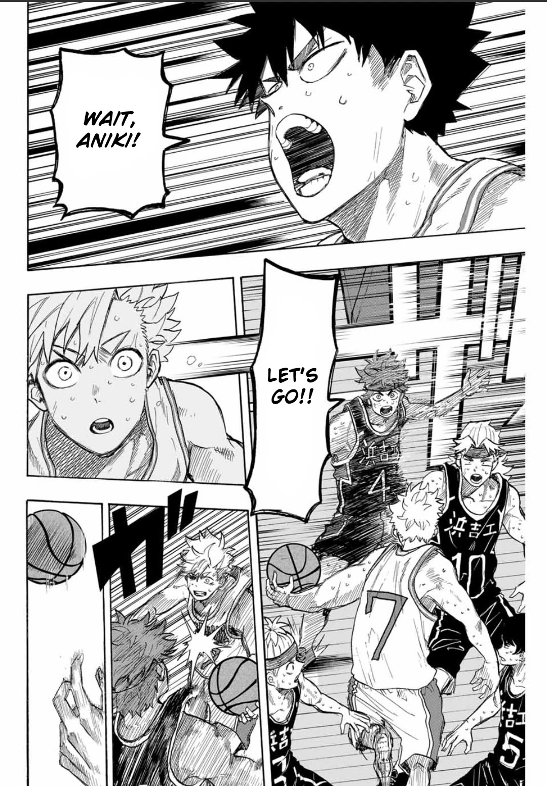 Winning Pass Chapter 41 page 16 - Chapter 41: Cursed Words