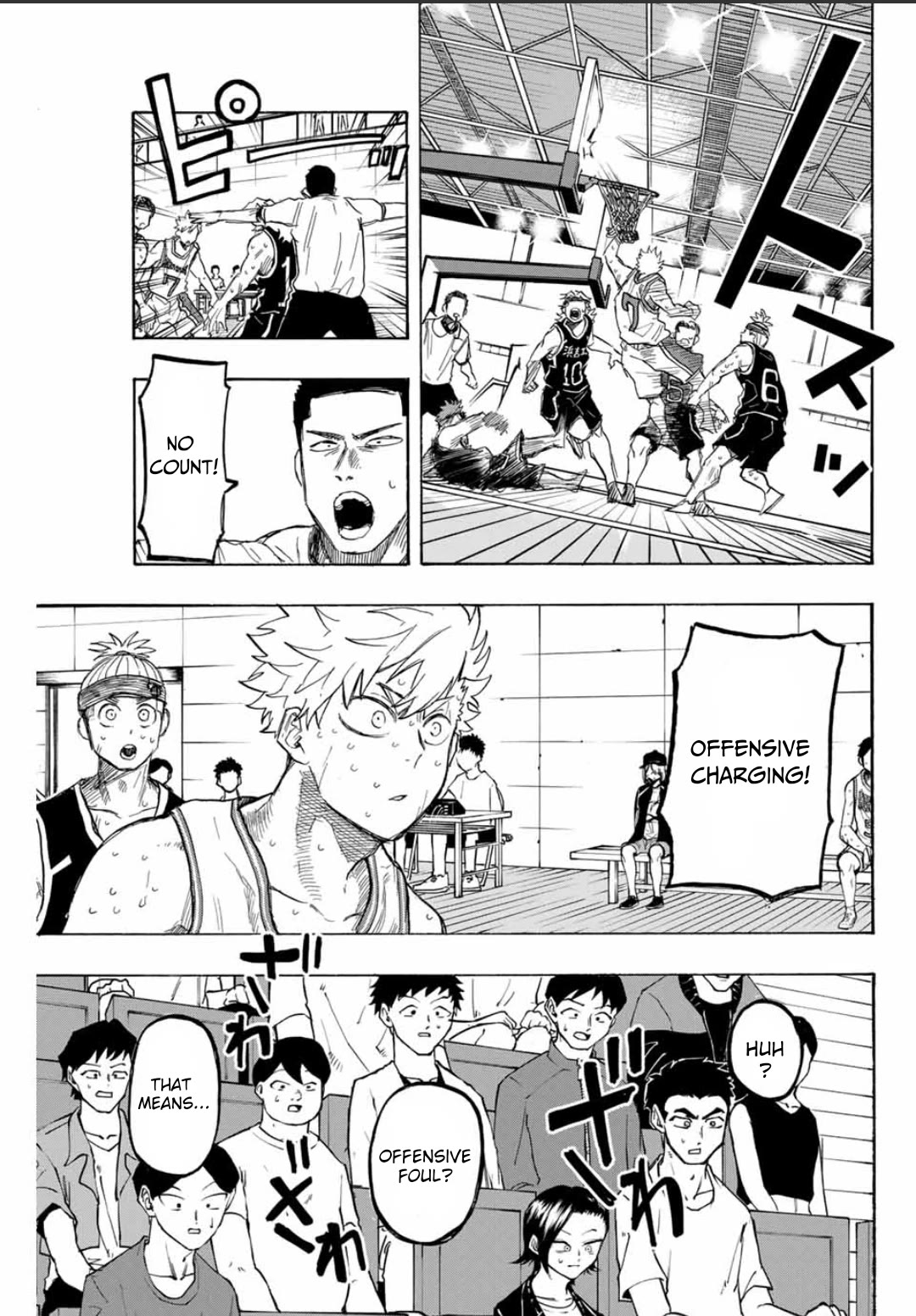 Winning Pass Chapter 41 page 17 - Chapter 41: Cursed Words