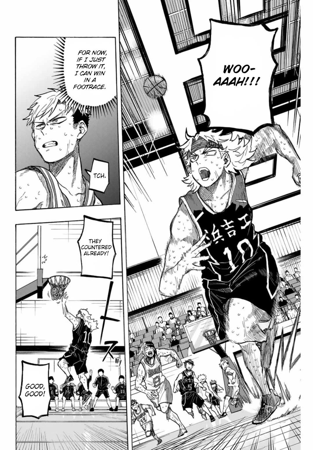 Winning Pass Chapter 41 page 4 - Chapter 41: Cursed Words