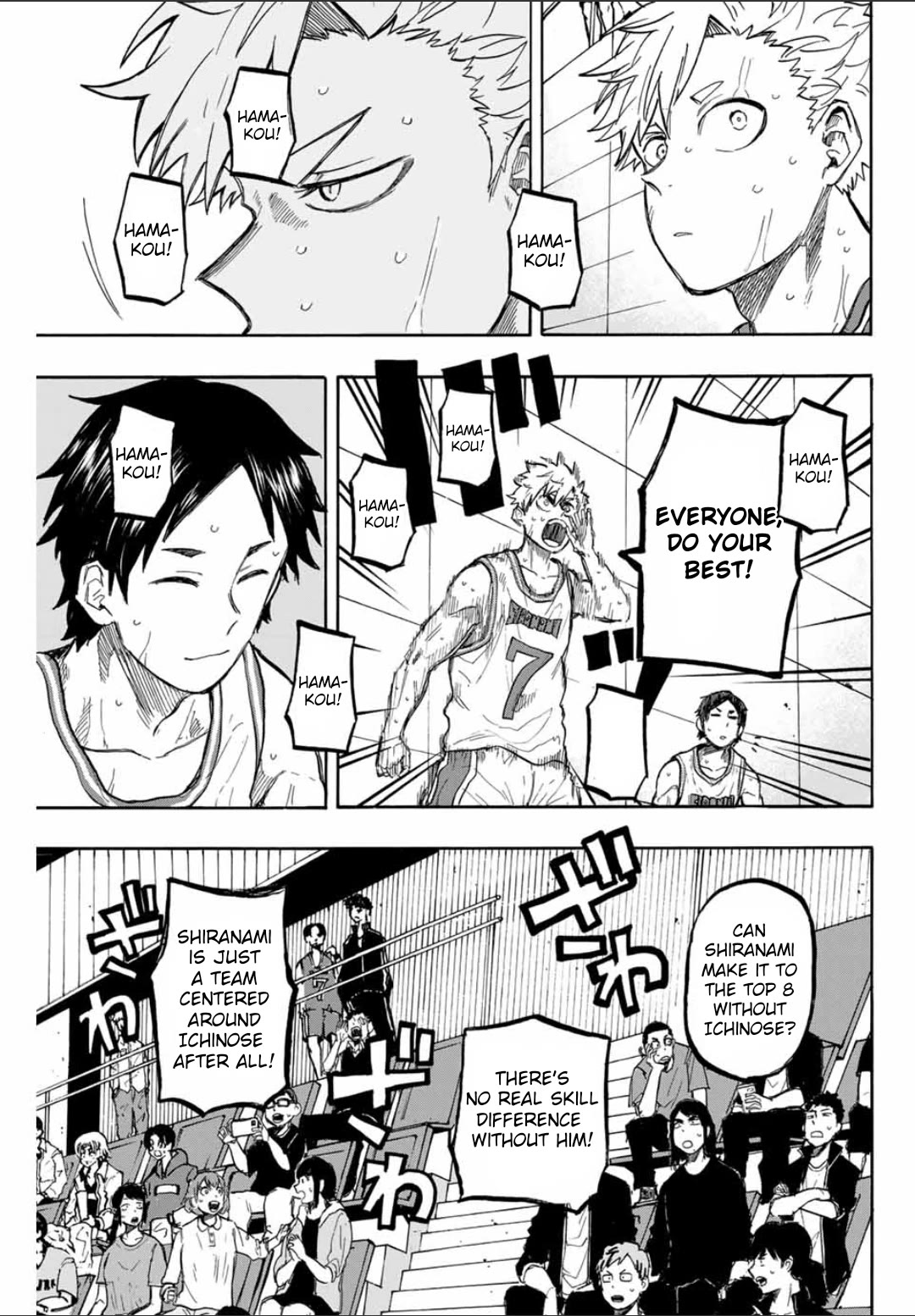 Winning Pass Chapter 42 page 13 - Chapter 42: Curse and Expectations