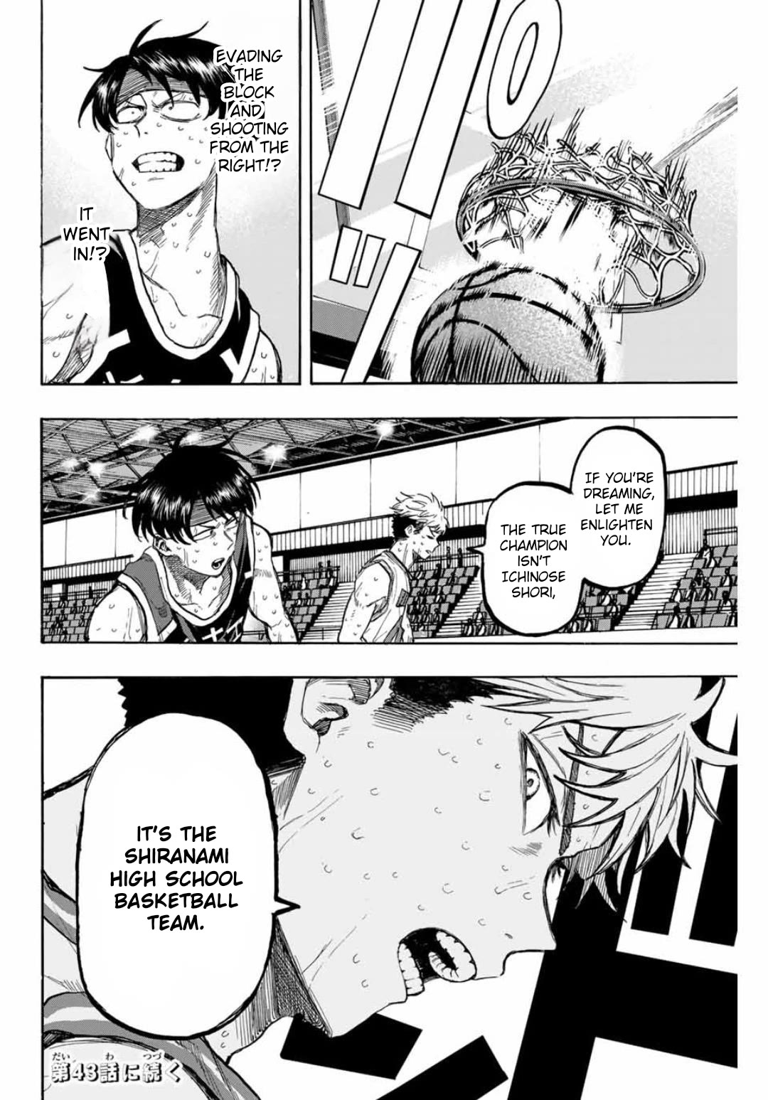 Winning Pass Chapter 42 page 17 - Chapter 42: Curse and Expectations