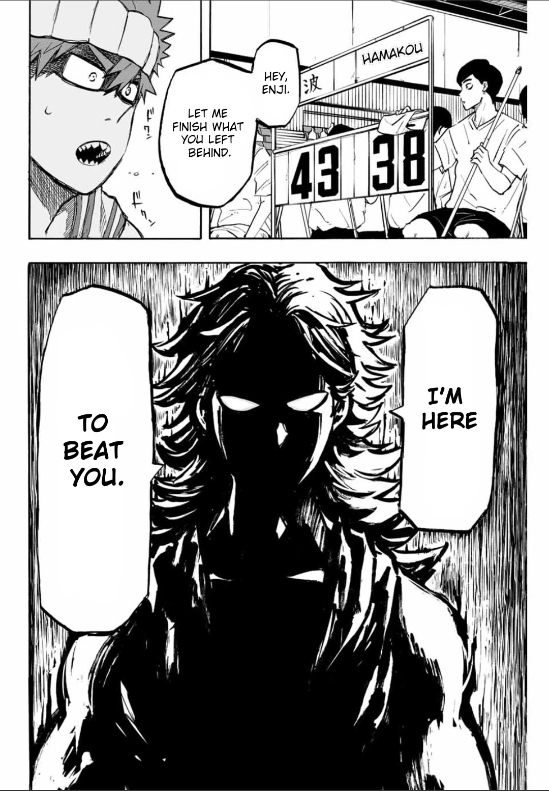 Winning Pass Chapter 43 page 12 - Chapter 43: This is the fastest speed