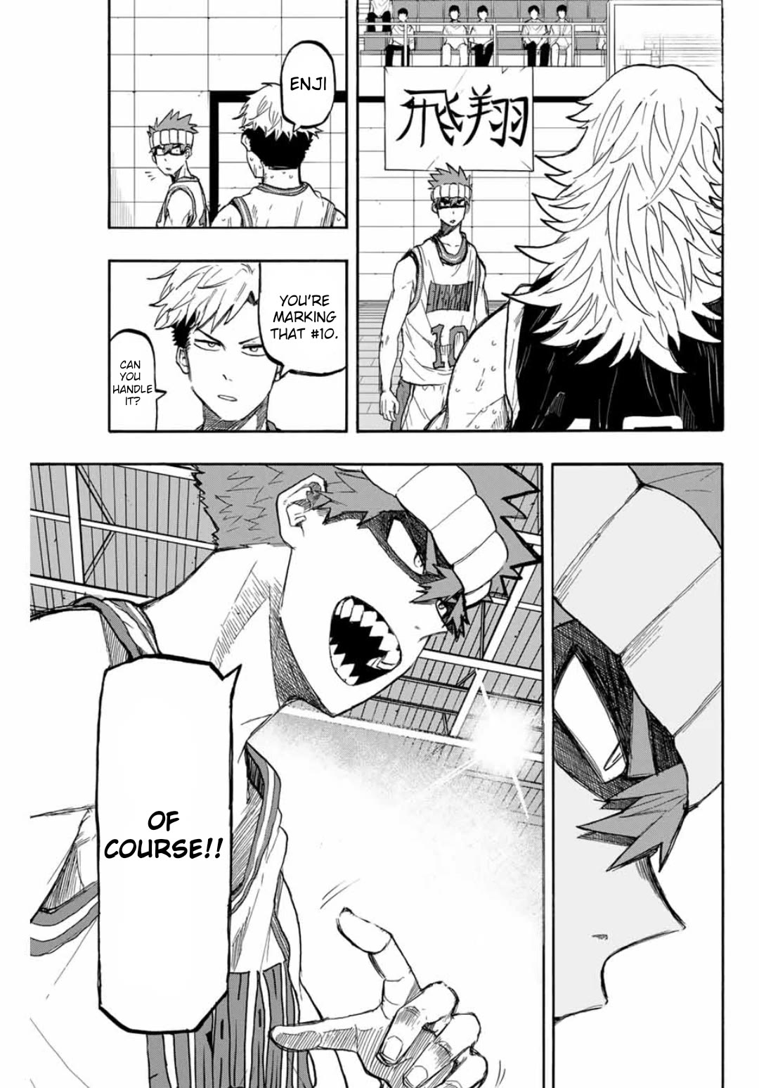 Winning Pass Chapter 43 page 3 - Chapter 43: This is the fastest speed