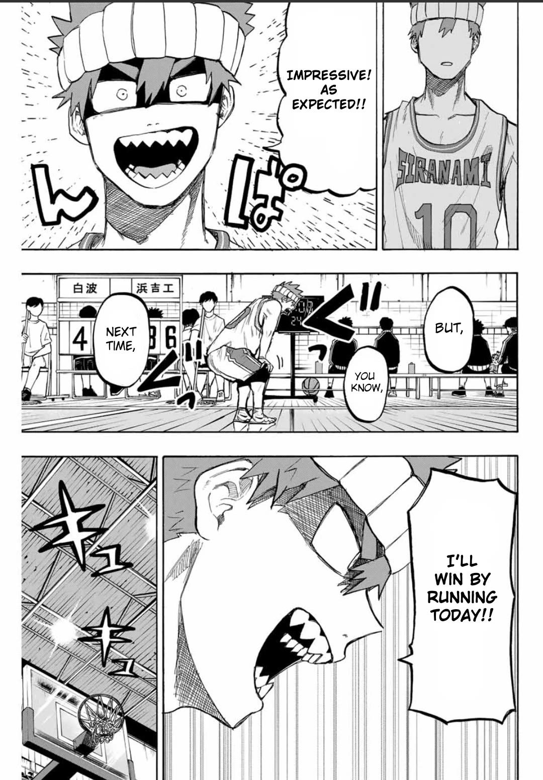 Winning Pass Chapter 43 page 8 - Chapter 43: This is the fastest speed