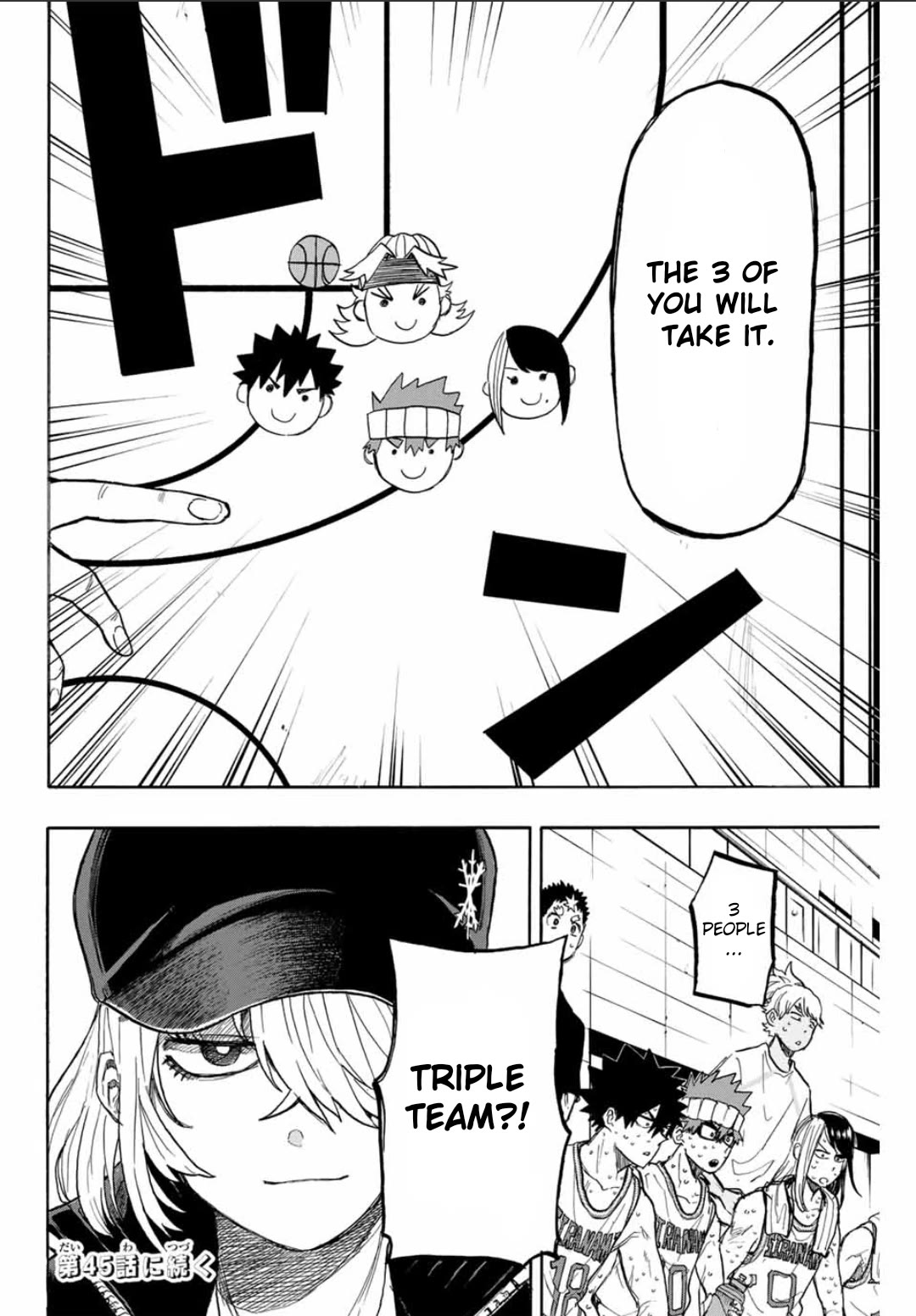Winning Pass Chapter 44 page 15 - Chapter 44: Limit Break