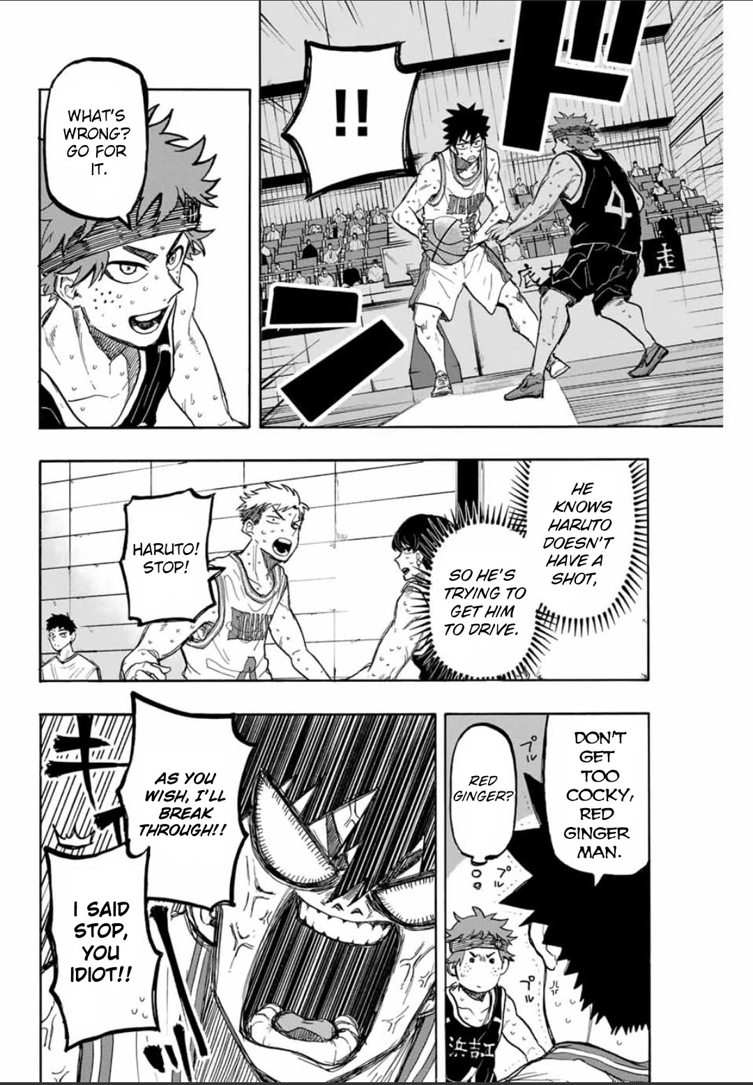 Winning Pass Chapter 44 page 7 - Chapter 44: Limit Break