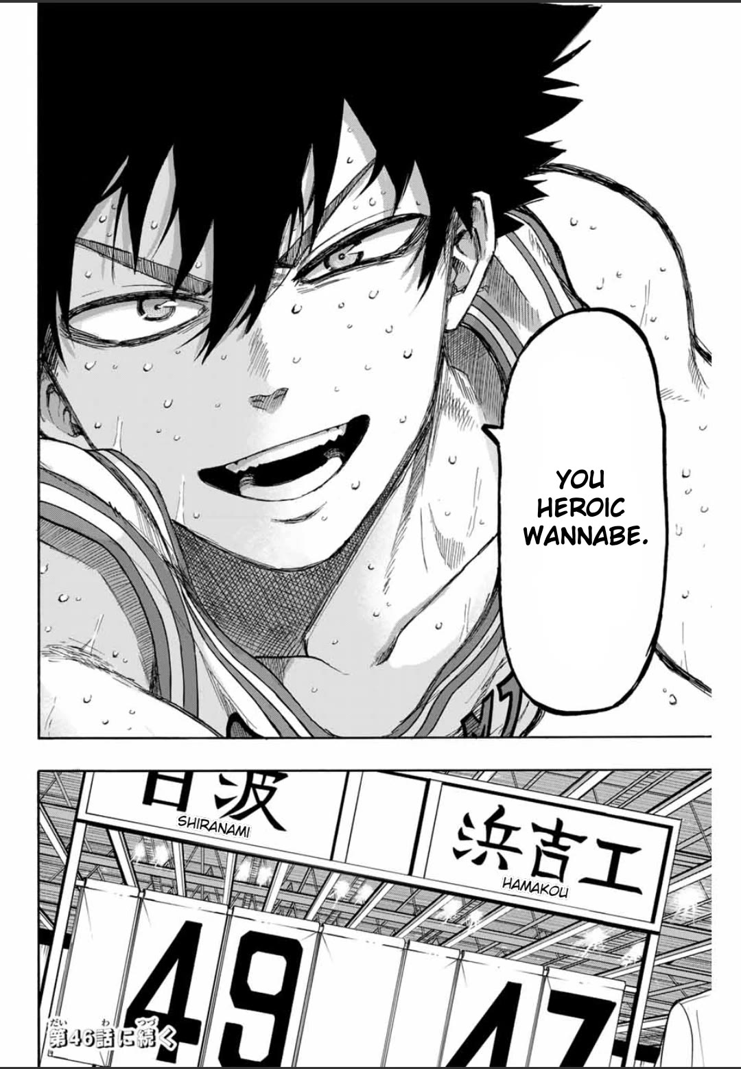 Winning Pass Chapter 45 page 15 - Chapter 45: Pretending to be a Hero