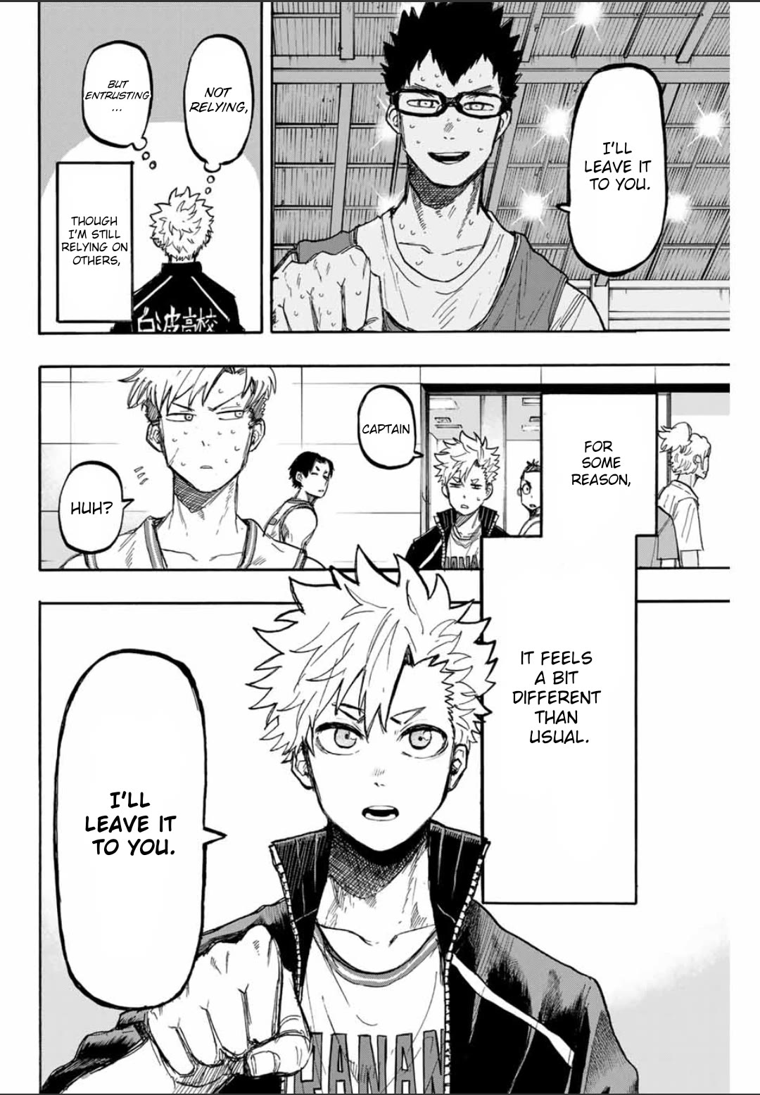 Winning Pass Chapter 45 page 2 - Chapter 45: Pretending to be a Hero