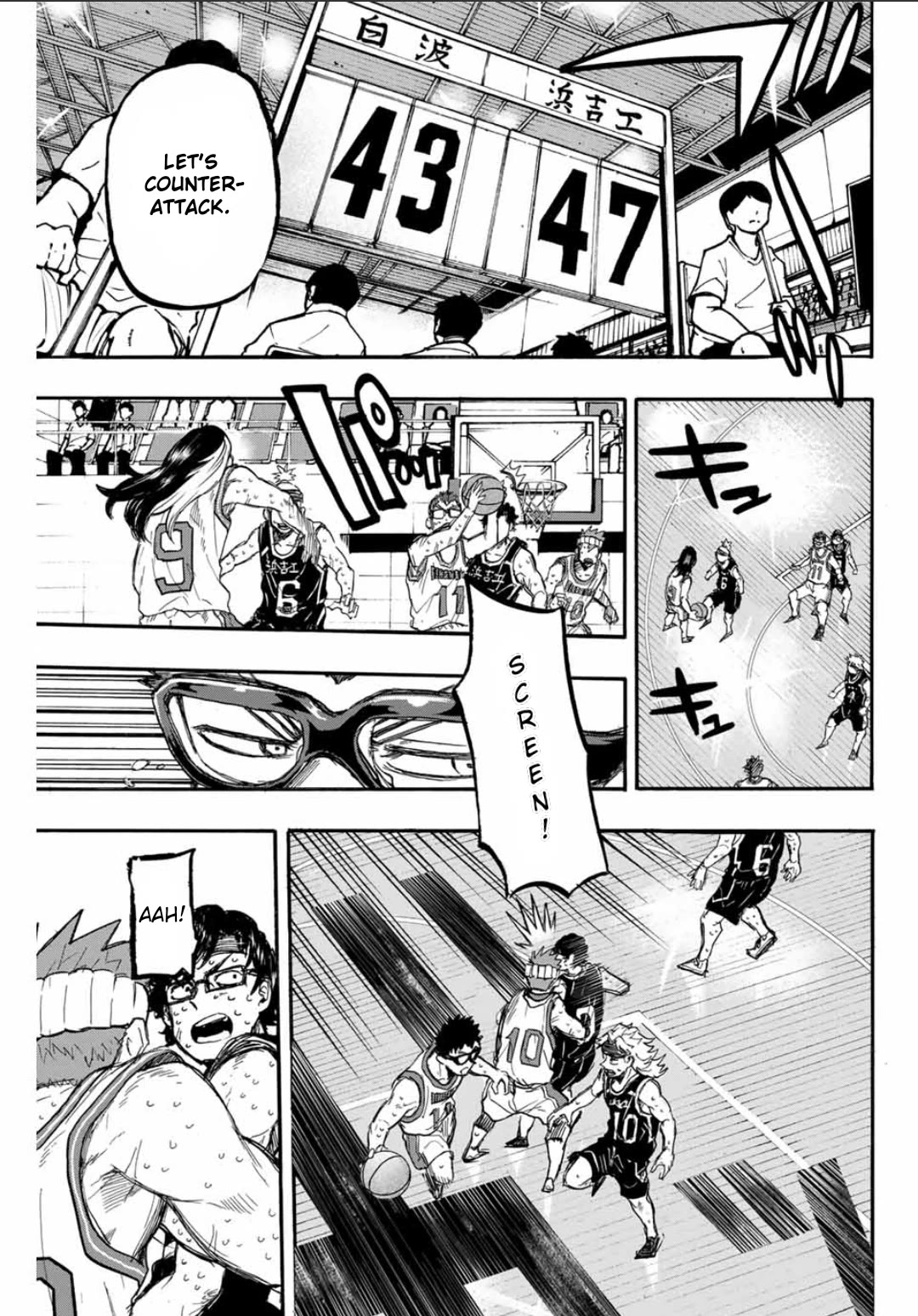 Winning Pass Chapter 45 page 5 - Chapter 45: Pretending to be a Hero
