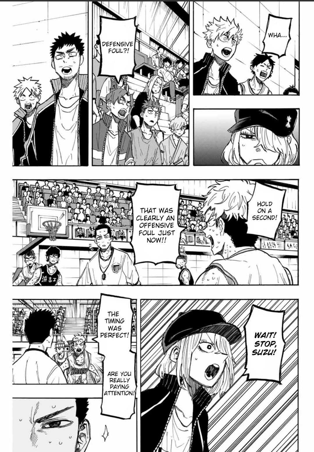 Winning Pass Chapter 46 page 14 - Chapter 46: Even with My Eyes Closed