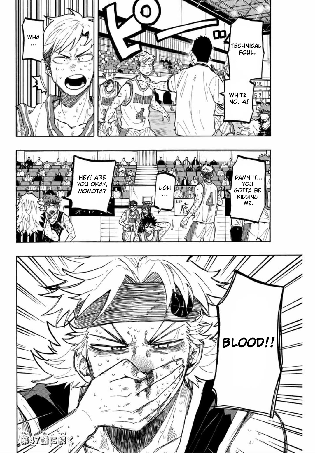 Winning Pass Chapter 46 page 15 - Chapter 46: Even with My Eyes Closed