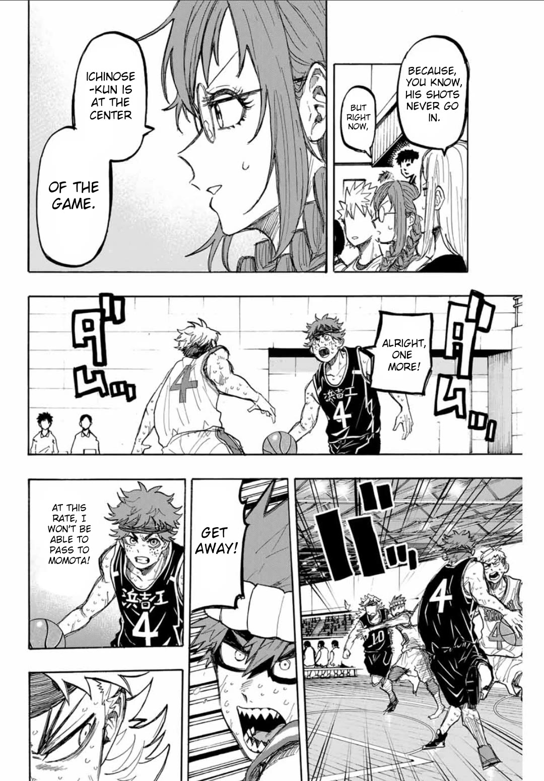 Winning Pass Chapter 46 page 2 - Chapter 46: Even with My Eyes Closed