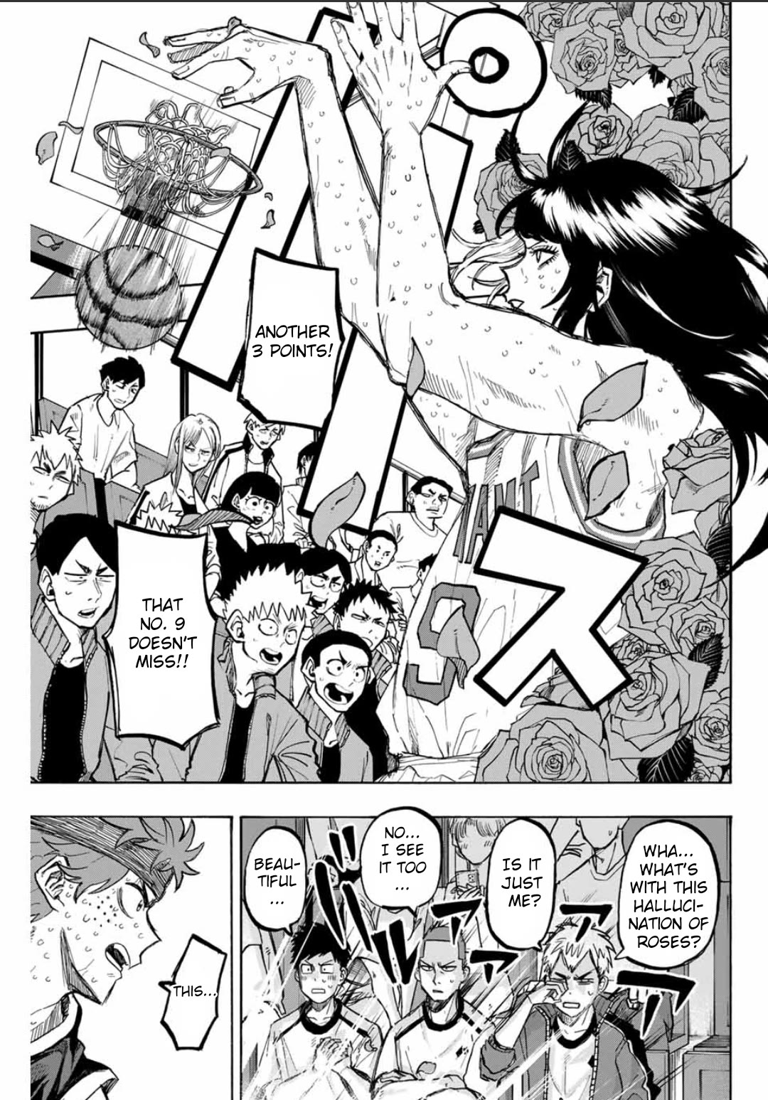 Winning Pass Chapter 46 page 7 - Chapter 46: Even with My Eyes Closed