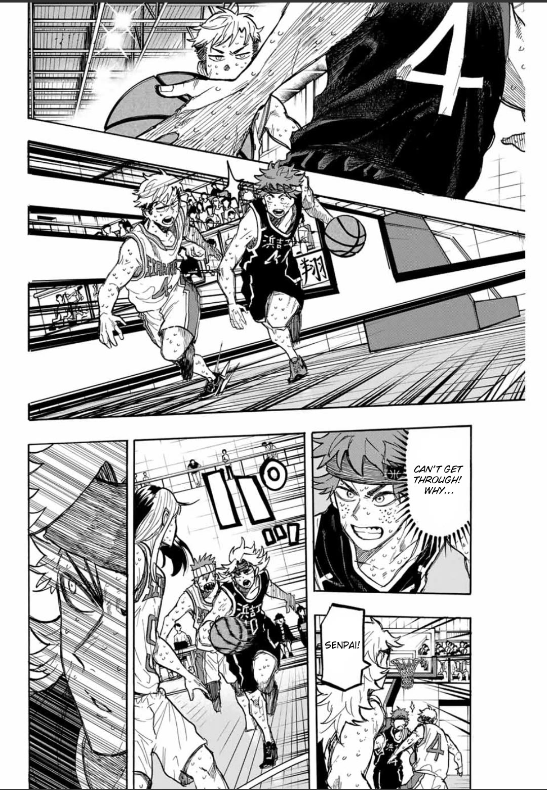 Winning Pass Chapter 46 page 8 - Chapter 46: Even with My Eyes Closed