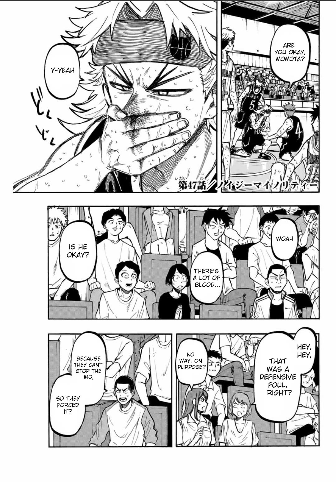 Winning Pass Chapter 47 page 1 - Chapter 47: Noisy Minority