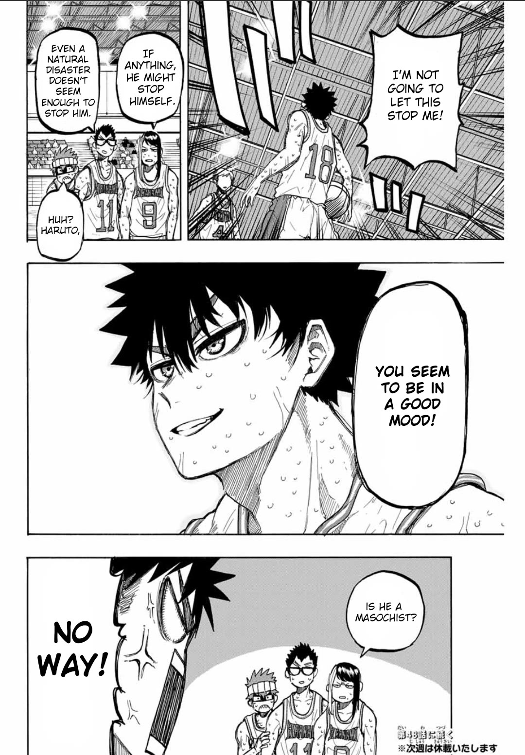 Winning Pass Chapter 47 page 17 - Chapter 47: Noisy Minority