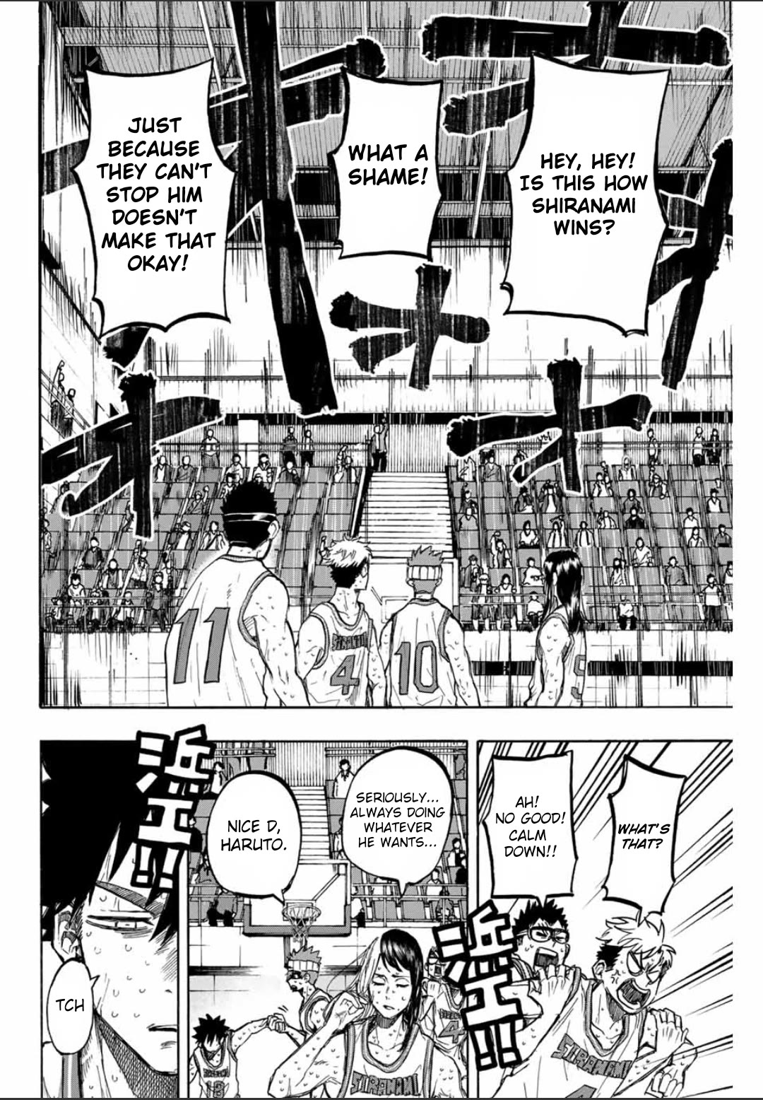 Winning Pass Chapter 47 page 2 - Chapter 47: Noisy Minority