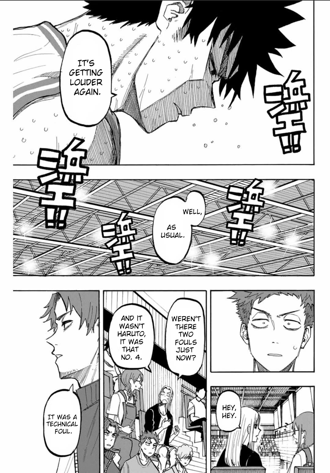 Winning Pass Chapter 47 page 3 - Chapter 47: Noisy Minority
