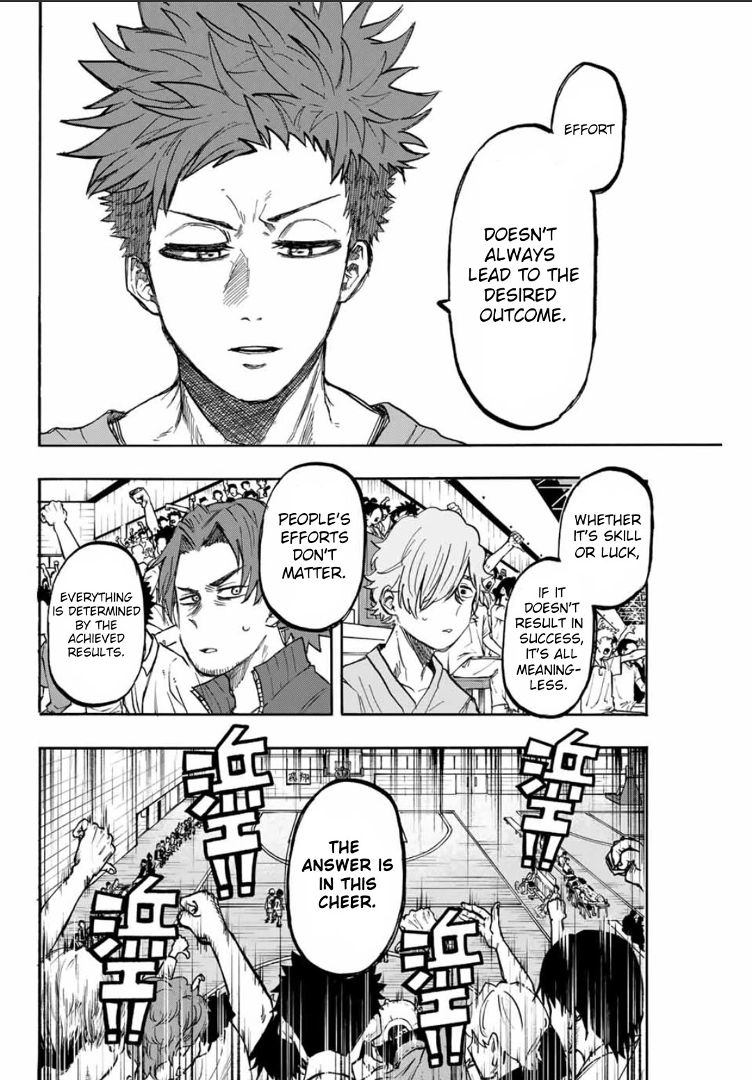 Winning Pass Chapter 47 page 6 - Chapter 47: Noisy Minority