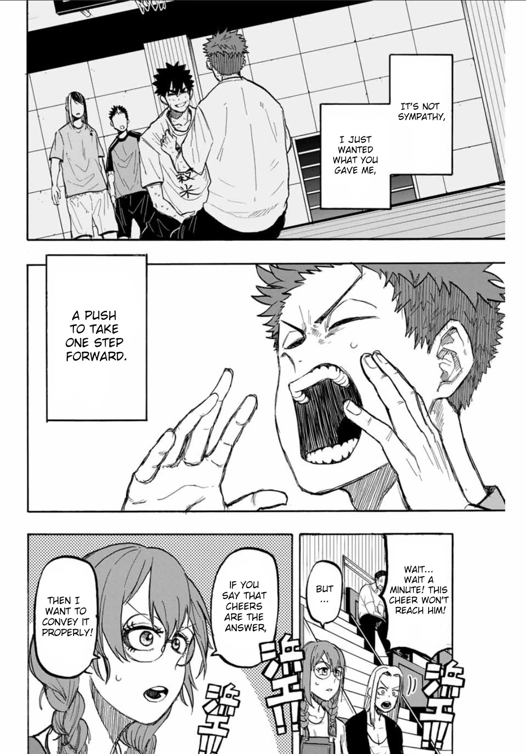 Winning Pass Chapter 47 page 9 - Chapter 47: Noisy Minority