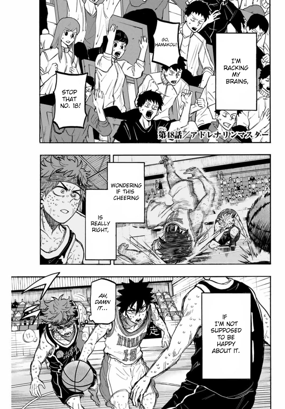 Winning Pass Chapter 48 page 1 - Chapter 48: Adrenaline Master