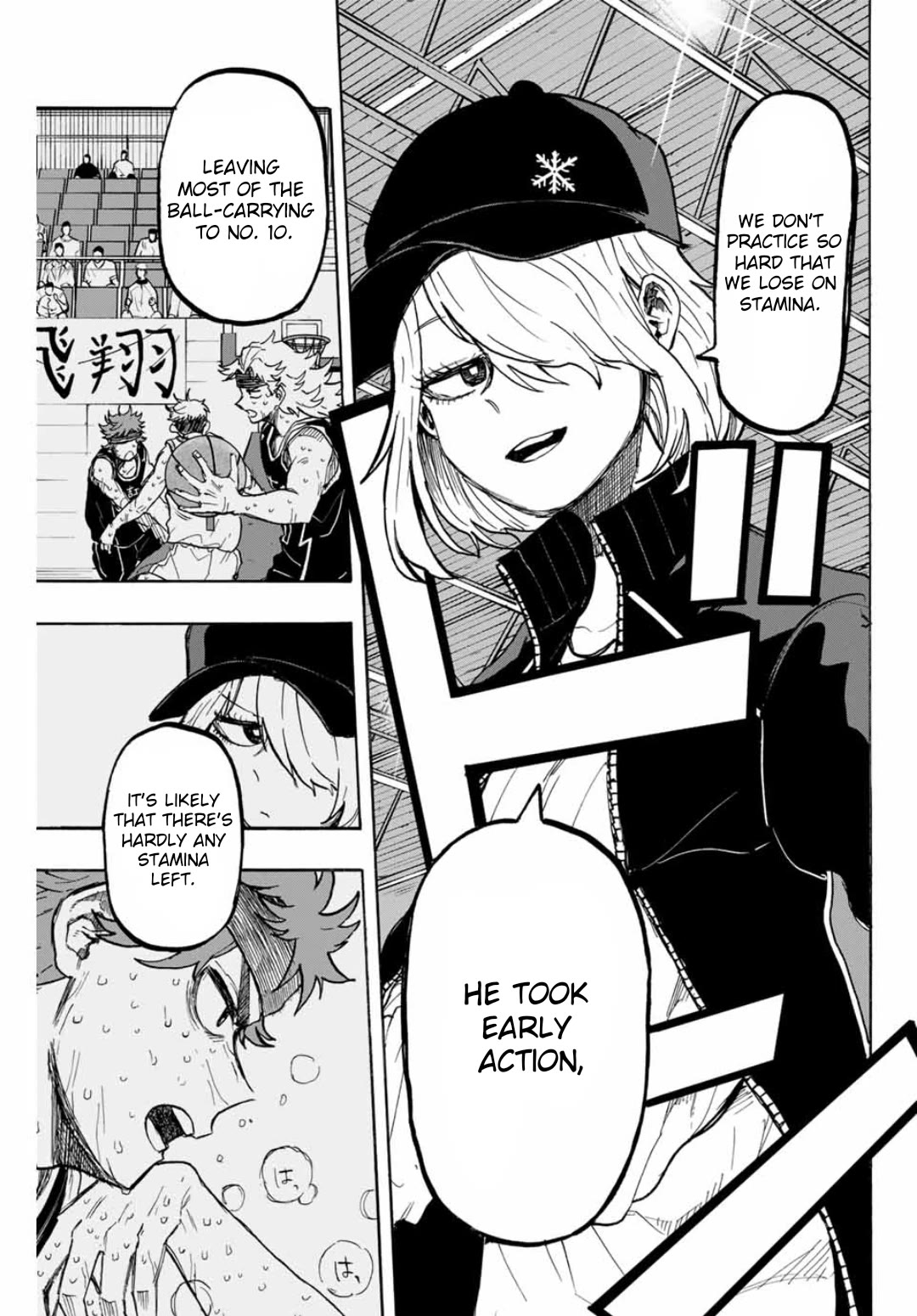 Winning Pass Chapter 48 page 11 - Chapter 48: Adrenaline Master