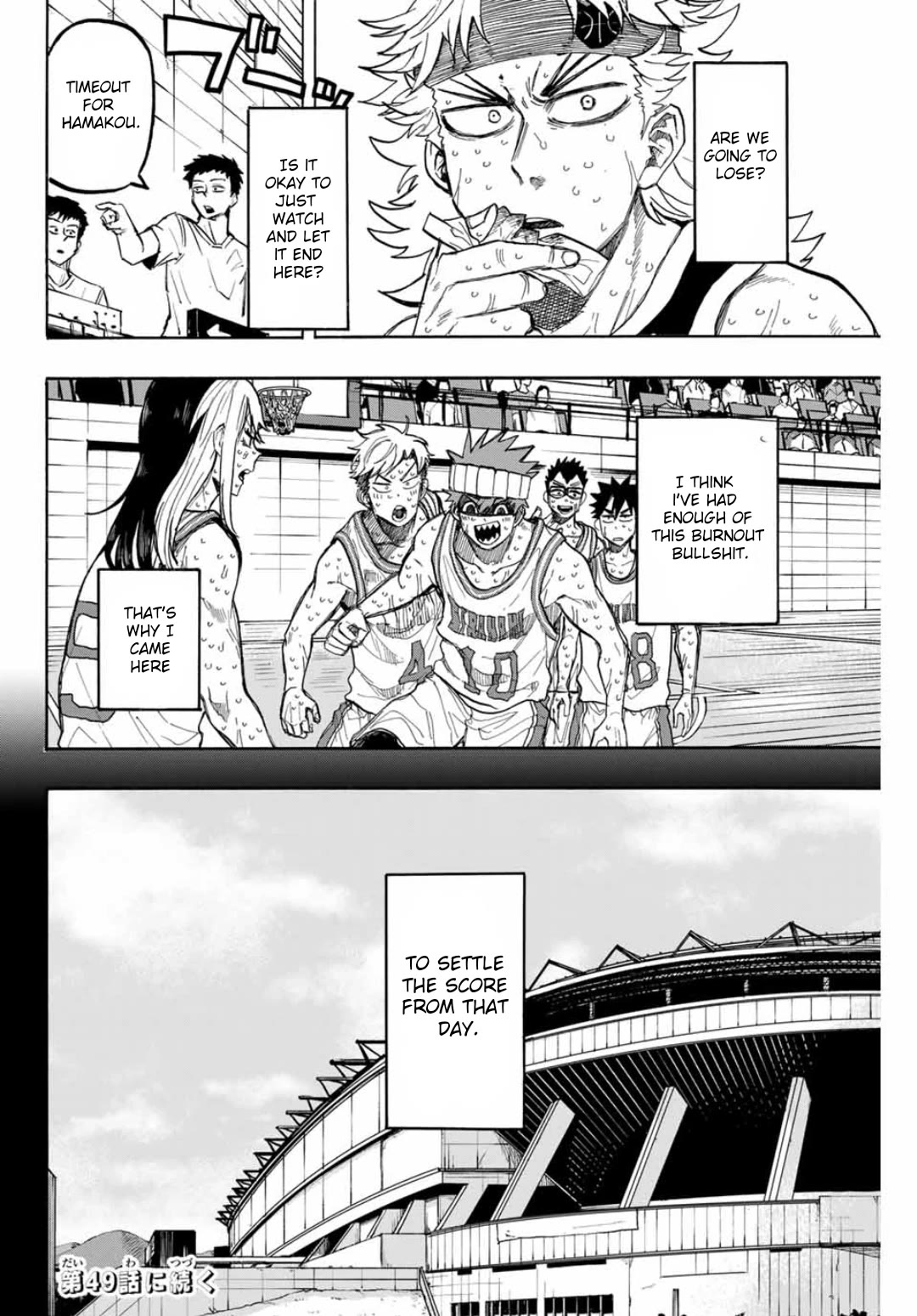 Winning Pass Chapter 48 page 17 - Chapter 48: Adrenaline Master