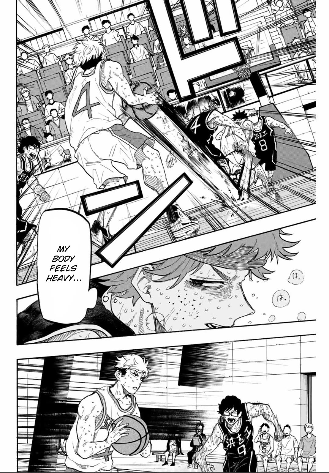 Winning Pass Chapter 48 page 2 - Chapter 48: Adrenaline Master