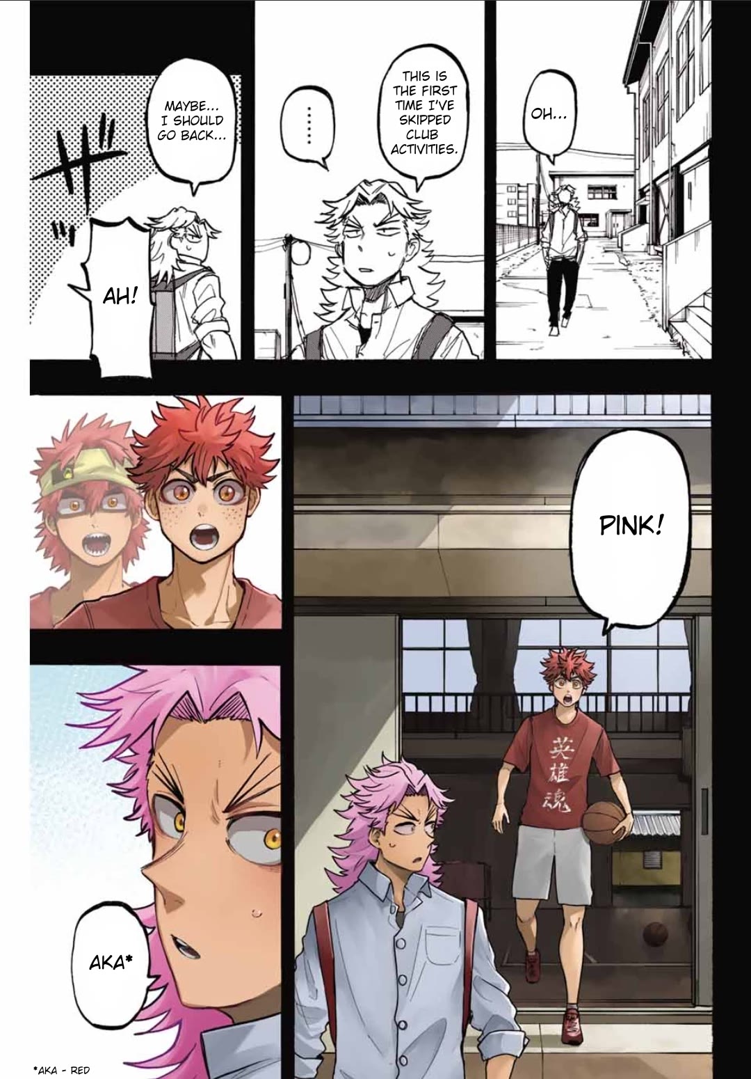 Winning Pass Chapter 49 page 15 - Chapter 49: Enji and Momota