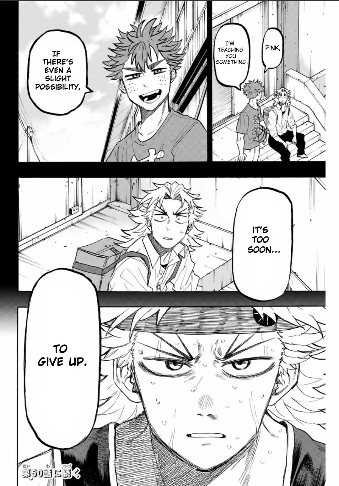 Winning Pass Chapter 49 page 18 - Chapter 49: Enji and Momota