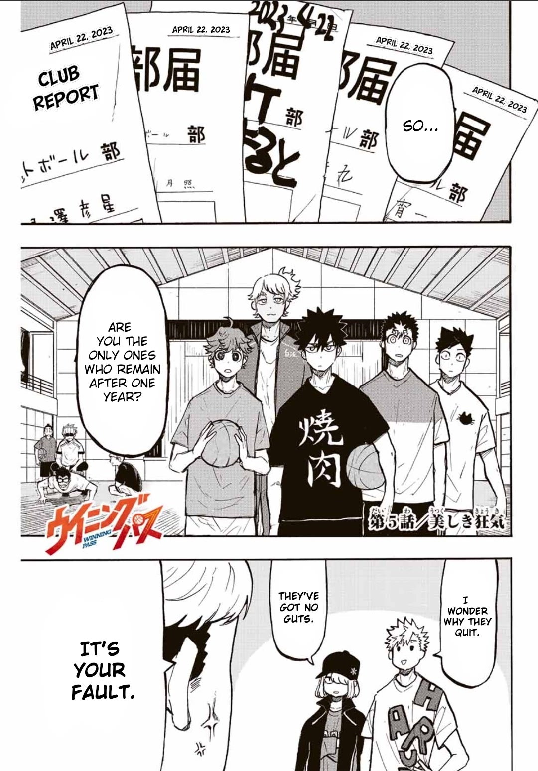 Winning Pass Chapter 5 page 1 - Chapter 5: Beautiful Madness