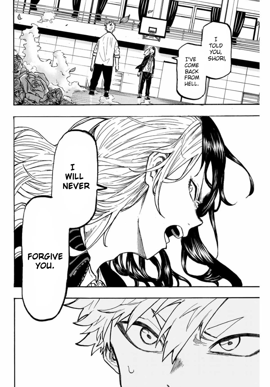Winning Pass Chapter 5 page 12 - Chapter 5: Beautiful Madness