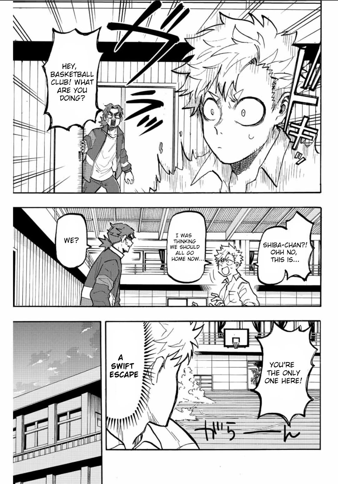 Winning Pass Chapter 5 page 13 - Chapter 5: Beautiful Madness
