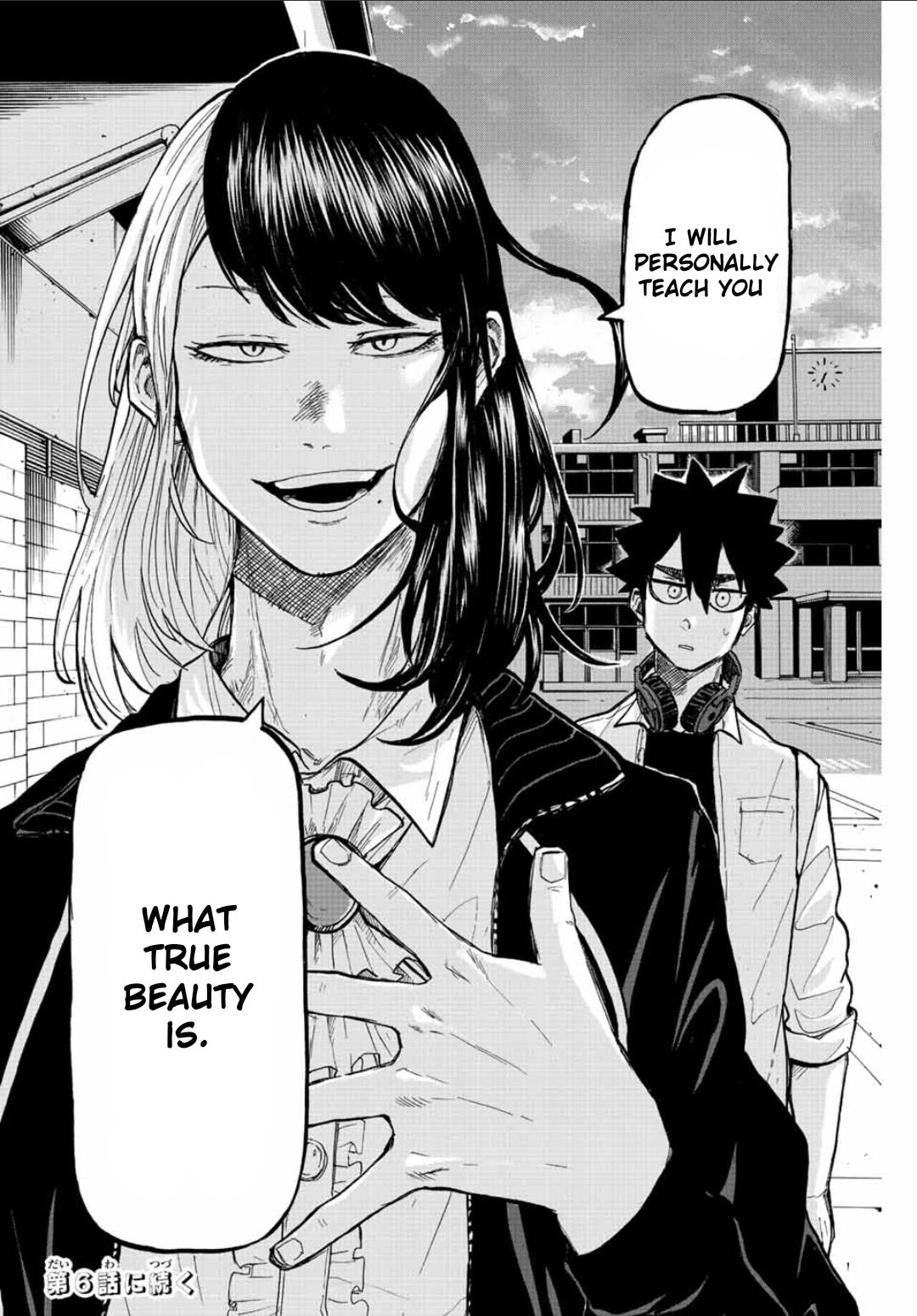 Winning Pass Chapter 5 page 16 - Chapter 5: Beautiful Madness