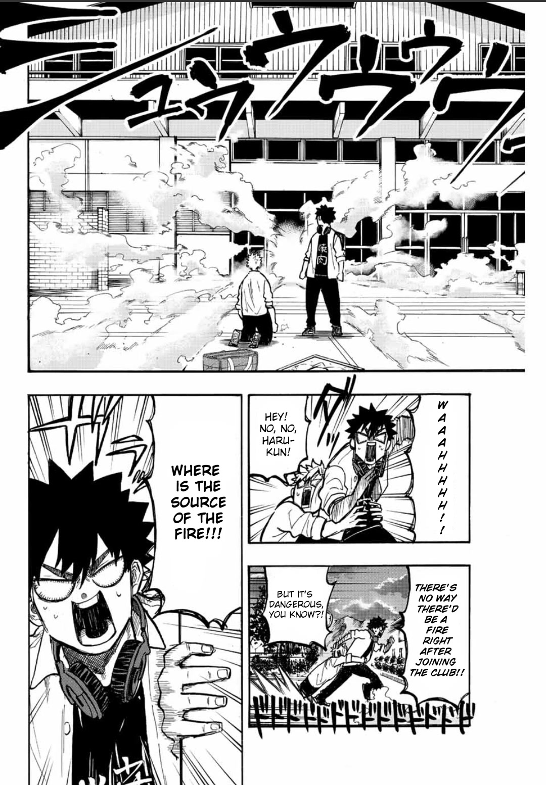 Winning Pass Chapter 5 page 4 - Chapter 5: Beautiful Madness